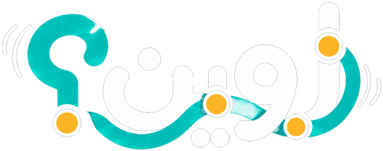 لوين؟