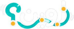 لوين؟